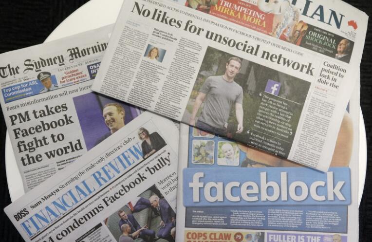 加拿大「線上新聞法」見效！Google年付23.4億　印刷紙媒可拿63％
